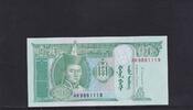 Mongolei 10 Tugrik -