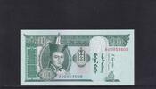 Mongolei 10 Tugrik -