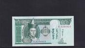 Mongolei 10 Tugrik -