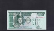 Mongolei 10 Tugrik -