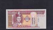 Mongolei 20 Tugrik -