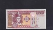 Mongolei 20 Tugrik -