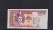 Mongolei 20 Tugrik -