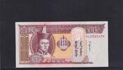 Mongolei 20 Tugrik -