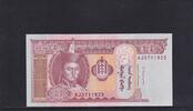 Mongolei 20 Tugrik -