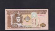 Mongolei 50 Tugrik -