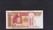 Mongolei 5 Tugrik -