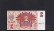 Lettland 2 Rubli -