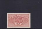 Lettland 25 Kapeikas -