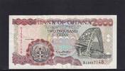 Ghana 2000 Cedis -