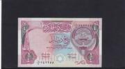 Kuwait 1/4 Dinar -