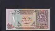Qatar 1 Riyal -