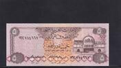 Saudi-Arabien 5 Dirhams -