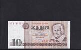 Deutschland, DDR, 10 Mark Ro.359c, DDR-21c, Zweite Auflage, Computerdruck, Serie: BT, -