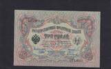 Russland 3 Rubel -