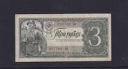 Russland 3 Rubel -