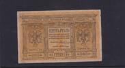 Russland 1 Rubel -