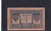 Russland 1 Rubel -