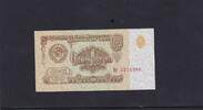 Russland 1 Rubel -