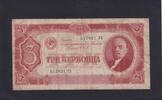 Russland 3 Tscherwonzen -