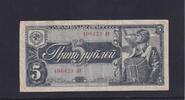 Russland 5 Rubel -