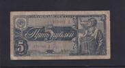 Russland 5 Rubel -