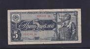 Russland 5 Rubel -