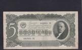 Russland 5 Tscherwonez -
