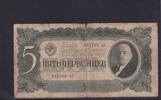 Russland 5 Tscherwonez -