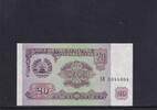 Tadschikistan 20 Rubel -