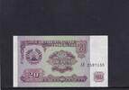 Tadschikistan 20 Rubel -