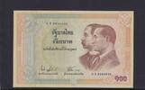Thailand 100 Baht -