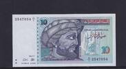 Tunesien 10 Dinars -