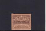 Russland 20 Rubel -