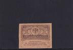 Russland 20 Rubel -
