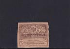 Russland 20 Rubel -