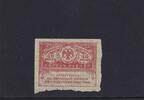 Russland 40 Rubel -