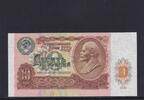 Russland 10 Rubel -