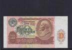 Russland 10 Rubel -