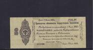 Russland, Sibirien, Ural, 50 Rubel -