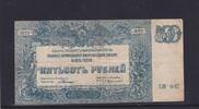 Russland, Süd, 500 Rubel -