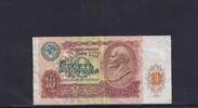 Russland, Sowjetunion, 10 Rubel -