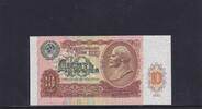 Russland, Sowjetunion, 10 Rubel -