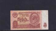 Russland, Sowjetunion, 10 Rubel -