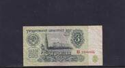 Russland, Sowjetunion, 3 Rubel -
