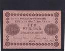 Russland, 100 Rubel -