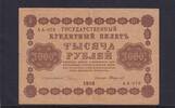 Russland, 1000 Rubel -