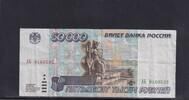 Russland 50000 Rubel -
