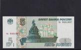 Russland 5 Rubel -