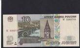 Russland 10 Rubel -